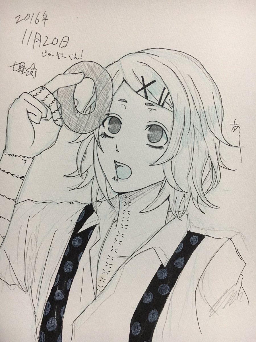 今日はななしろんとカラオケスケブ会でした〜!😂👏🏻💕なしろんのおつづかっこよすぎて鼻水でました…頼んで、良かった🙏🏻🙏🏻🙏🏻😇💥ななちゃんのじゅぞくん可愛すぎて私はドーナツになりたい人生でした🙏🏻新しい予定も決めてもらって大変楽しみなり〜😂💕ななちゃんなしろんありがとう😂 