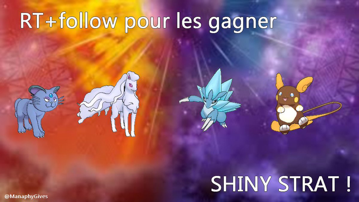 _Lyus's tweet photo. RT+follow pour tenter de gagner ces 4 Pokémon shiny strat ! 💥

Bonne chance ! ⚡ #PokemonSoleilLune #PokemonSL #PokemonSunMoon https://t.co/kdtOMvWpfr