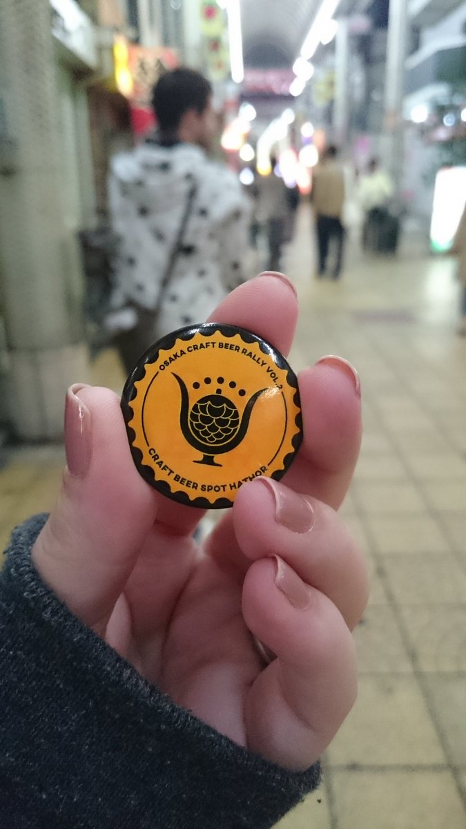zoursonne's tweet photo. Et de un! #Osaka #CraftBeerRallye #Popoche https://t.co/XPwQzUsIL7