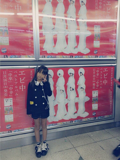 Twitterのコスプレ画像39