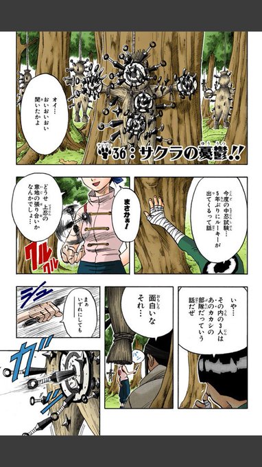 どどマヨ イラストとかlive2dとか Dodomayo さんのマンガ一覧 いいね順 3ページ ツイコミ 仮 どどマヨ イラストとかlive2dとか Dodomayo さんのマンガ一覧 いいね順 3ページ ツイコミ 仮