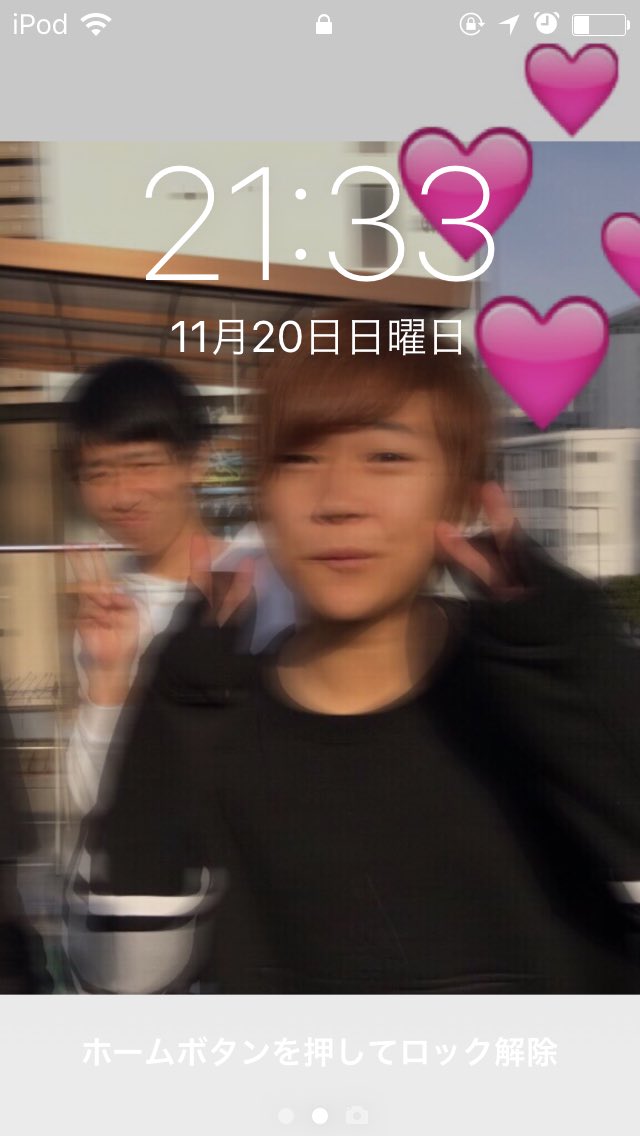 laters_1227's tweet photo. @laters_kamemusi  ロック画面かめむしにしたよ💕💕 https://t.co/MZeRw7868c