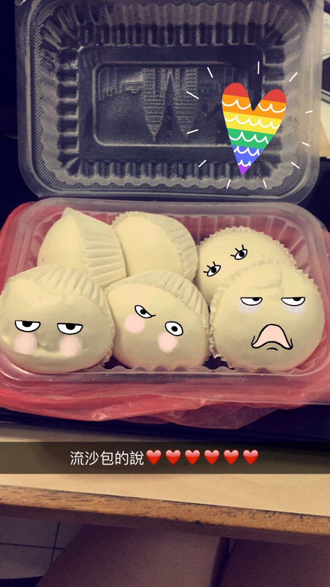 leesyinn's tweet image. 好開心的說⋯⋯ @jaydenkong_  kamshahamida❤️❤️❤️❤️🐷🐷🐷

#流沙包 #pigfriend #knowmesowell