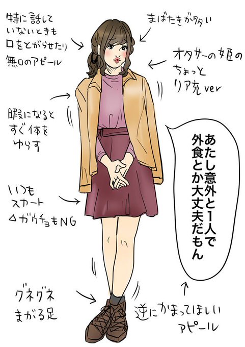 Djあおいのtwitterイラスト検索結果 古い順 Djあおいのtwitterイラスト検索結果 古い順