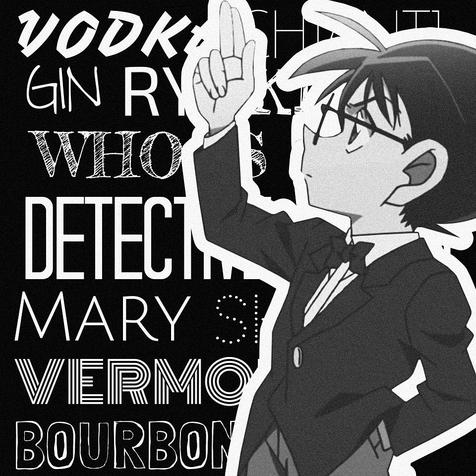 め の 助 ログアウトします 名探偵コナン 0rt ゴミアニメ 50rt 駄作アニメ 100rt 普通アニメ 500rt 人気アニメ 1000rt 超人気アニメ 1500rt 神的アニメ Rtした人で気になった人フォローする T Co