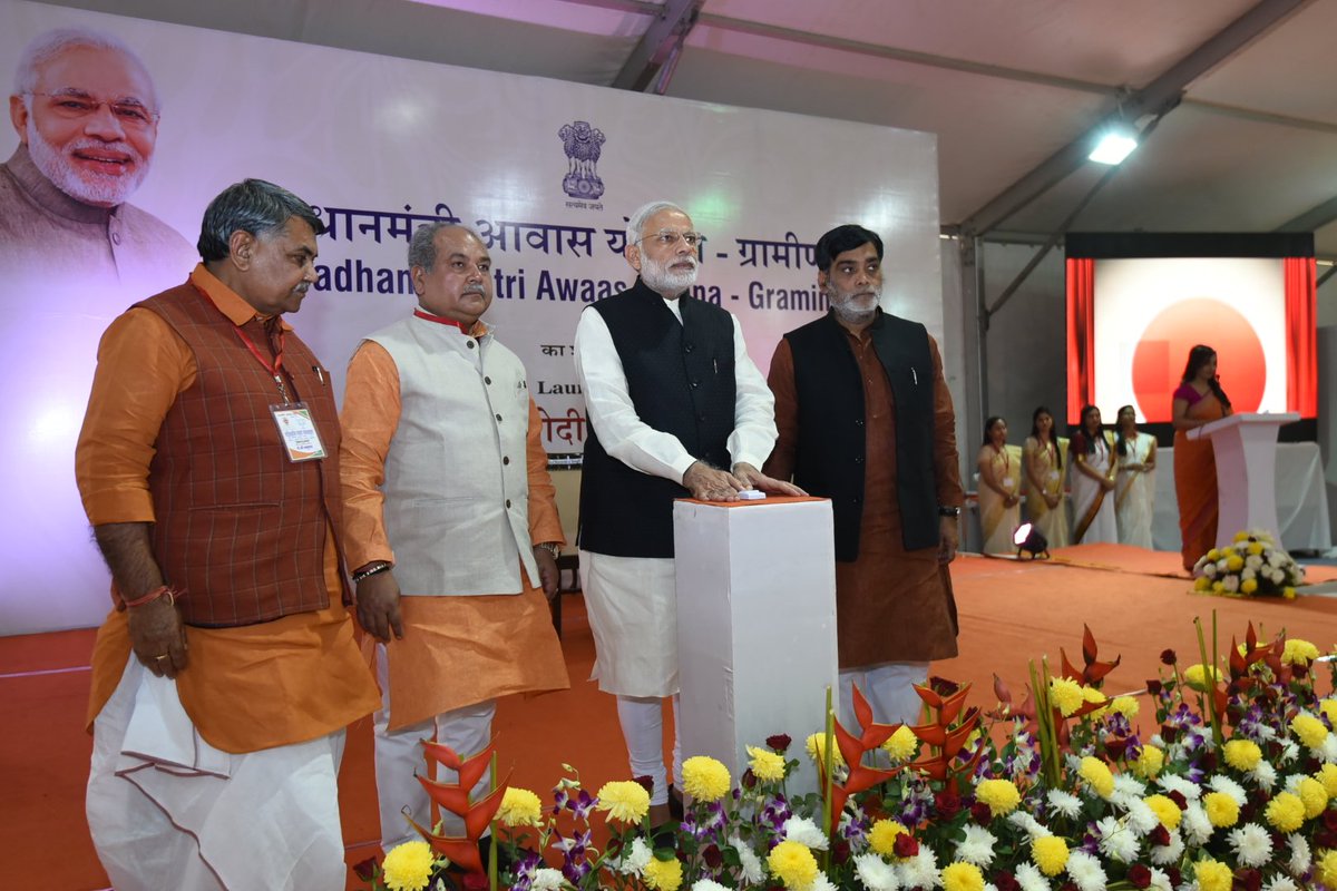 narendramodi's tweet photo. The Pradhan Mantri Awaas Yojana (Gramin) will fulfil our dream of ensuring housing for all Indians by 2022, when India turns 75. https://t.co/QFE0M3cX9S
