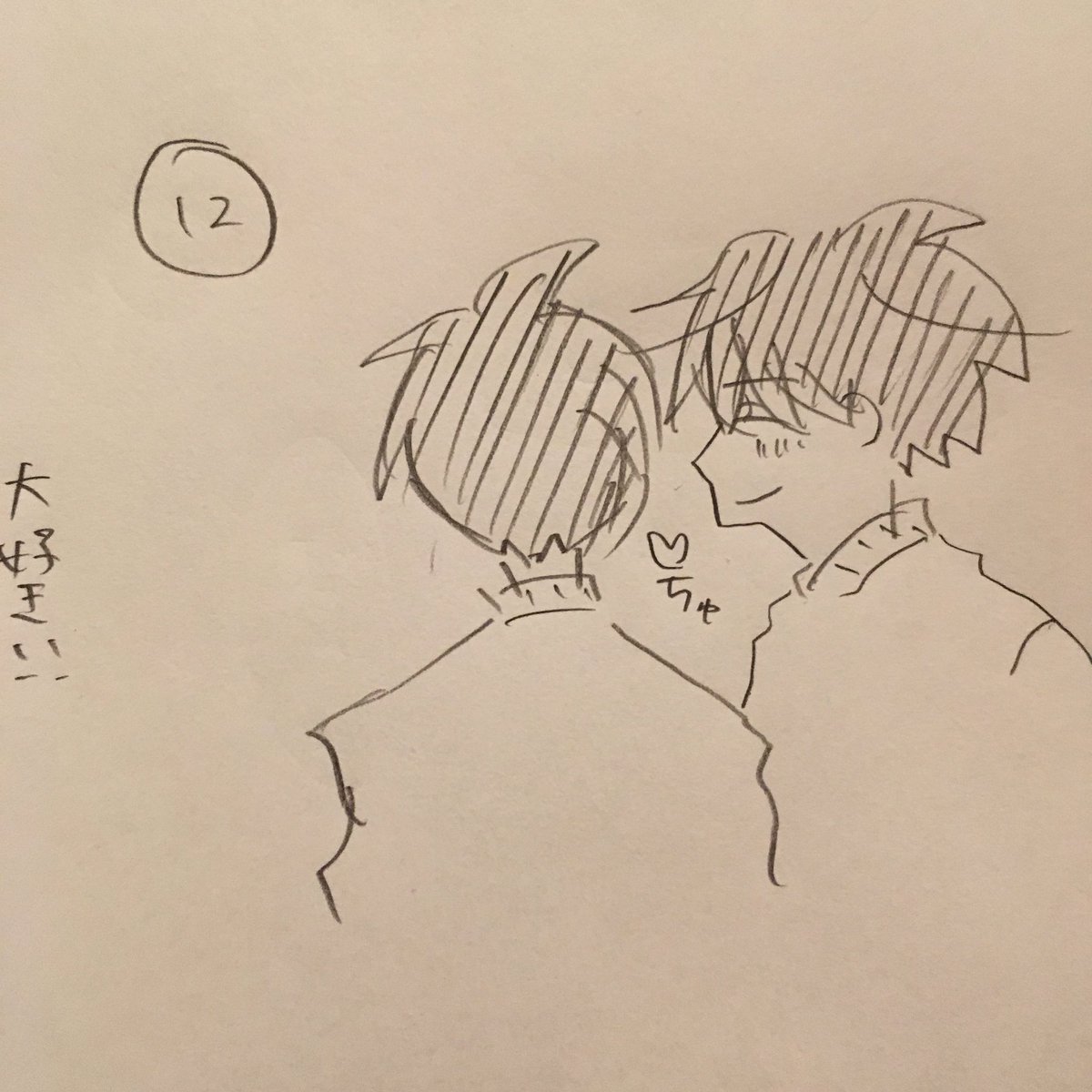 百合赤 百合赤