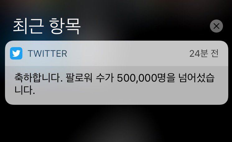 iridescent_boy's tweet photo. 세훈이 덕분에 행복했고, 행복하고, 행복할 거예요.
앞으로도 계속해서 잘 부탁드립니다😍✨ https://t.co/U79ymeRNNU