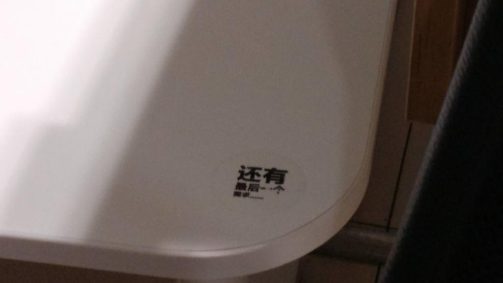 knarfeh's tweet image. 