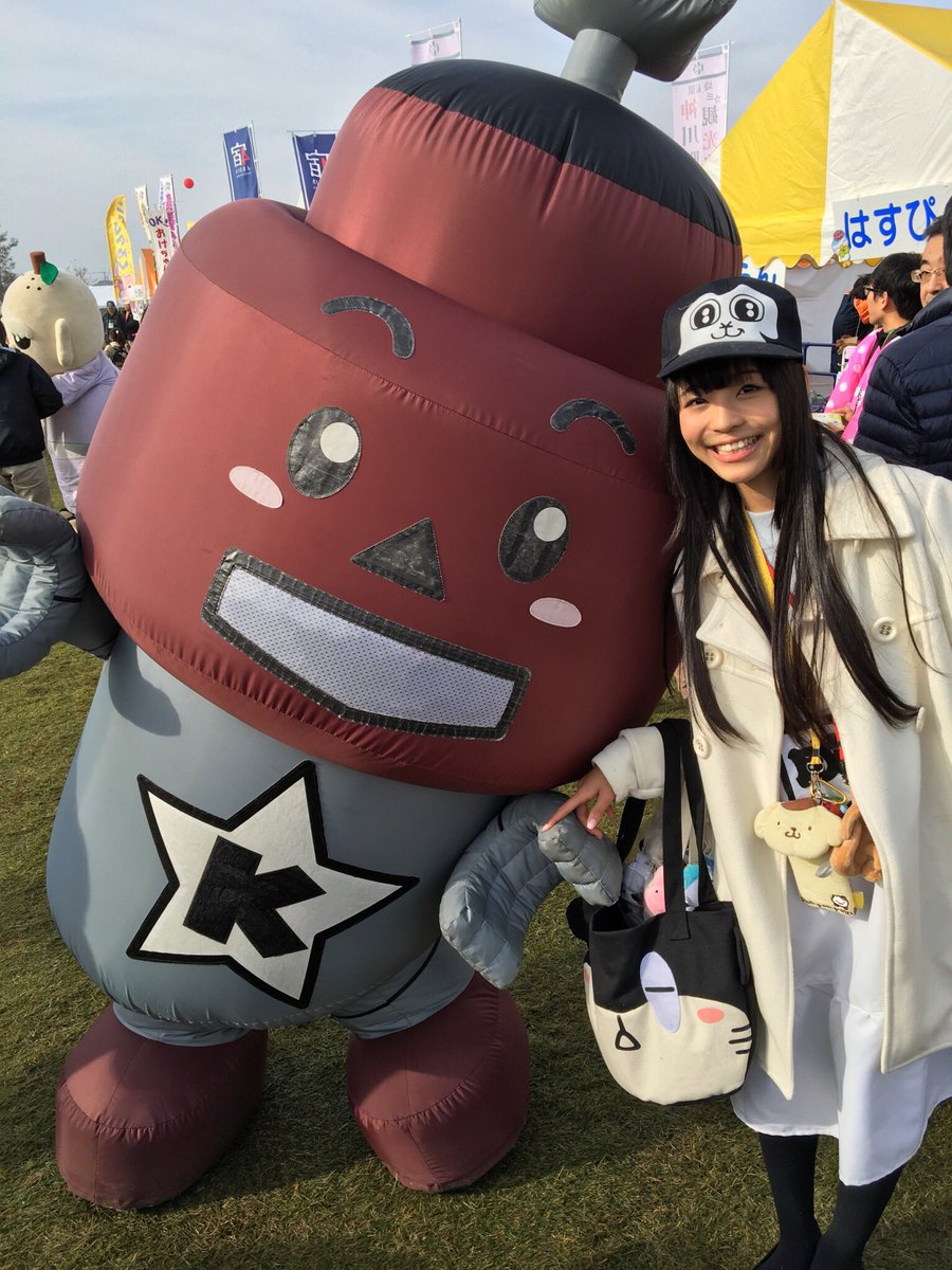 あたらしい寺嶋由芙 L Arc En Cielギタリストkenさんのマスコットキャラクター いけめそのラグベベ 埼玉県川口市きゅぽらん すごくタイプだった富士住建のフルまる 松山でもお会いできた 株式会社gsクラフトのミツバチみっちゃんヾ ﾟwﾟ ﾉ はにゅはにゅ