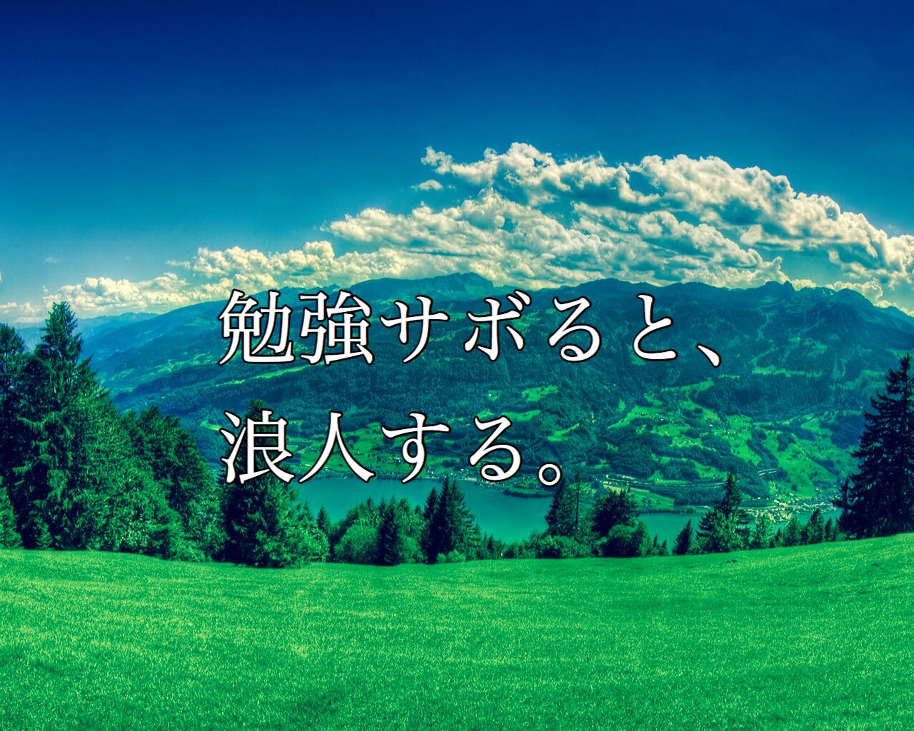 淳心バレー部 Jyunshinsince58 Twitter