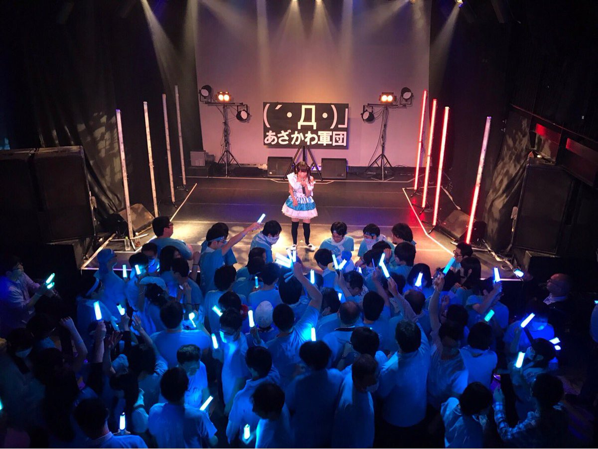 suzuchanPower's tweet photo. ワンマン最高に楽しくて最高に幸せだった！！
1面みずいろで幸せでいっぱいでした！！！ありがとう！
すーは4年間ずっと幸せでした！
あざかわ軍団が愛おしくて愛おしくて仕方なかったよ。
ちゃんと伝えられたかな？何にもないすーをアイドルにしてくれてありがとう大好き！最高の彼氏たちでした https://t.co/lNMGNMLFOD