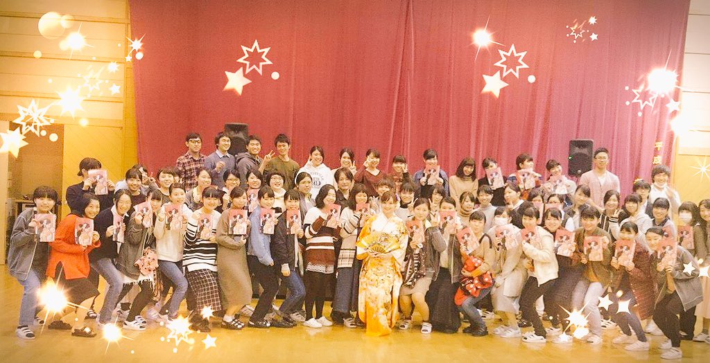 若狭さち Neoballad No Twitter 昨日は会津にて竹田看護専門学校の戴帽式祝賀会で演奏させていただきました 未来の看護師さんたちの記念すべき日にお招きいただきとても光栄でした みんなかわいかったー 病院でも民謡をレクリエーションとして取り入れてもらえたら