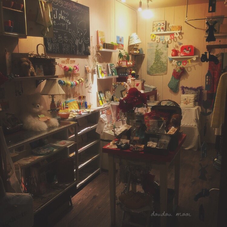 ট ইট র 鎌倉小さな雑貨屋 Doudou Mooi 今週も 小さな雑貨屋へたくさんのご来店ありがとうございました また明日も元気にopenです お近くにお越しの際はぜひ遊びにいらして下さい T Co Rd2ketnftg 鎌倉 小町通り 雑貨屋 Doudoumooi