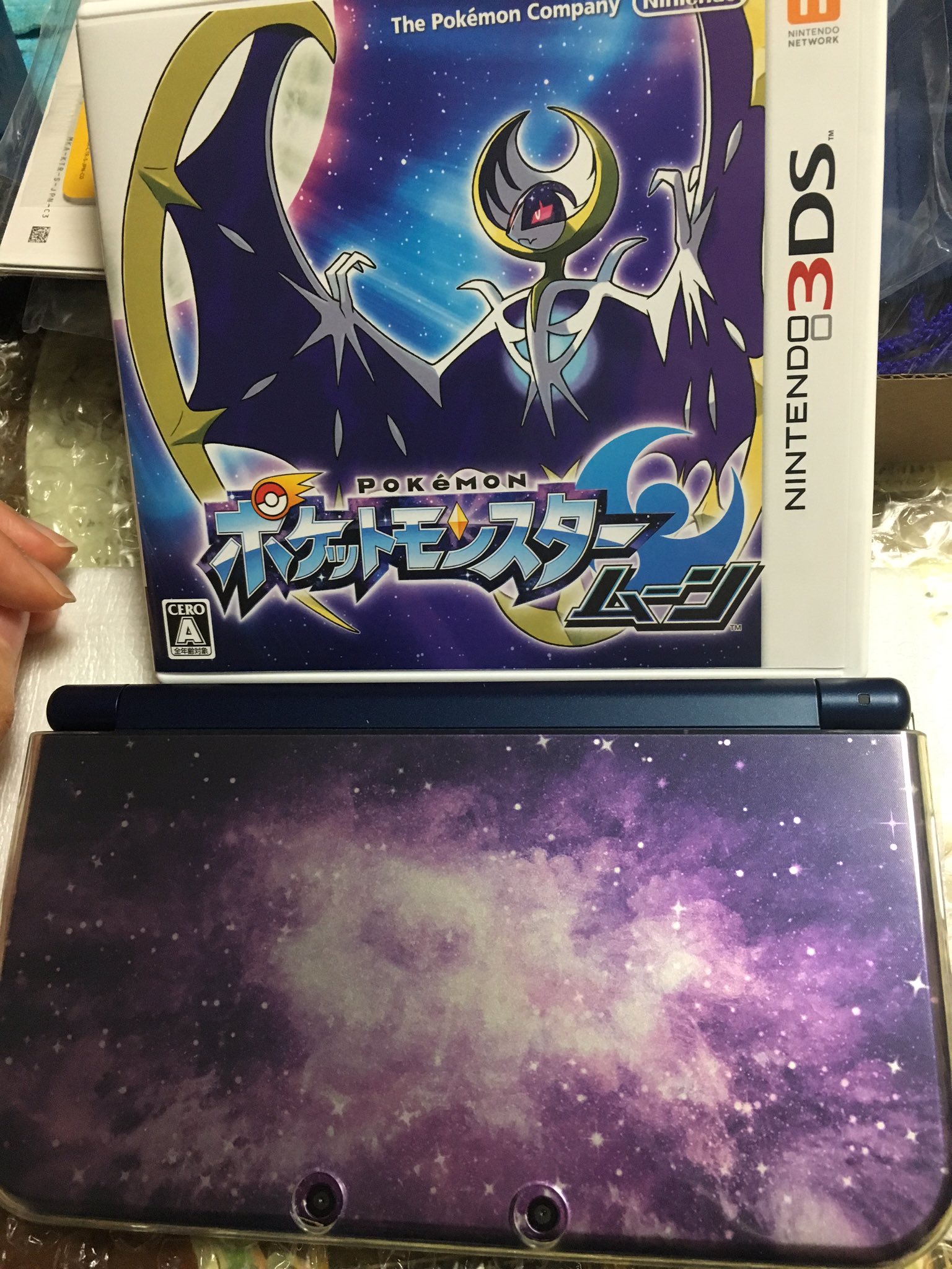 人気豊富な トイザらス限定 3ds ポケモンサンムーンケース付き テレビゲーム