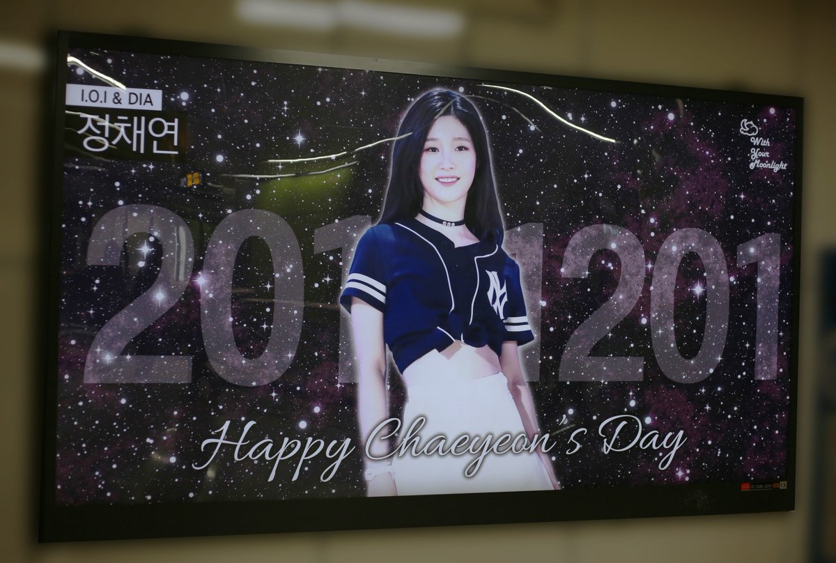 1201_WYM's tweet photo. 전광판 고화질로 찍어서 올립니당♥
찍고 있는데 어떤 남자 분께서 채연이가 이쁘다고 해주셔서 정말 뿌듯했네요!
실제로 보면 더 이쁘답니다! 곧 진행될 진동벨도 많은 기대 부탁드려요♥ https://t.co/HpA0vaQywZ