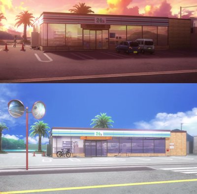 アニメ聖地巡礼 舞台探訪 ラブライブ サンシャイン 第11話でルビィと花丸がみかん味のアイスを食べていたコンビニで 第13話でジャンケンに負けた津島善子がアイスを買いに行かされていたのは セブンイレブン三津シーパラダイス前店でした