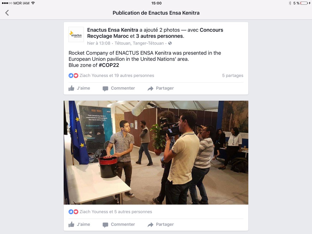 CRecyclage's tweet photo. Bravo aux lauréats &amp; finalistes (13) du Concours #Recyclage #Maroc "Lbali yrje3 Ghali" #environnement #cop22 #ActionTime #UE @UE_au_Maroc https://t.co/TzhP7enr8o