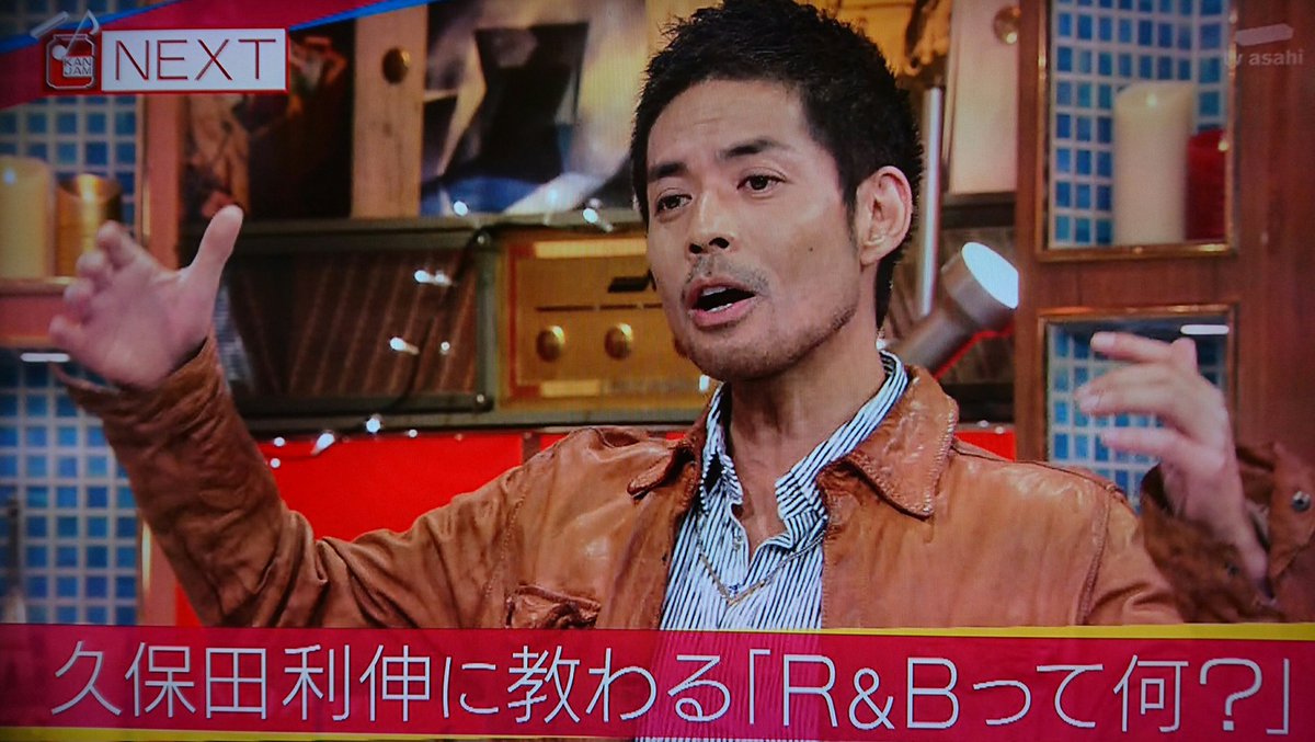 王様クリニック 王様クリニック