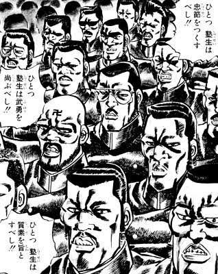 BANBANBAN🦈鮫島一六三 on X: 