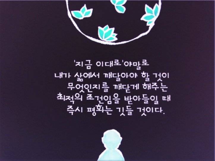 adelefree80's tweet image. 