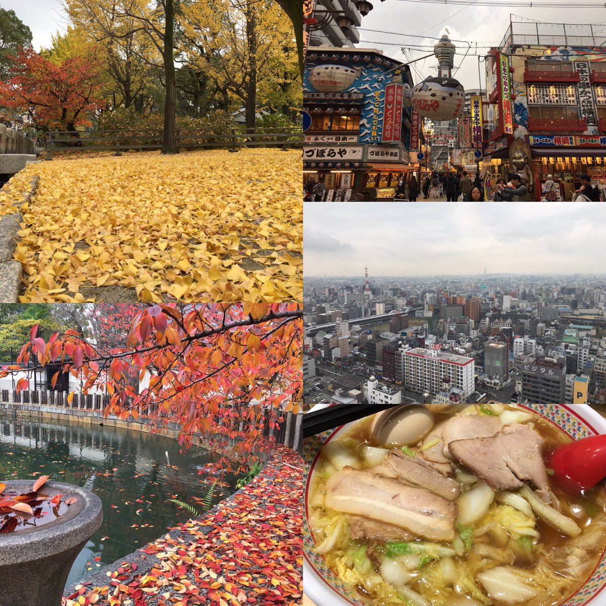 iFSTT's tweet image. Day 2