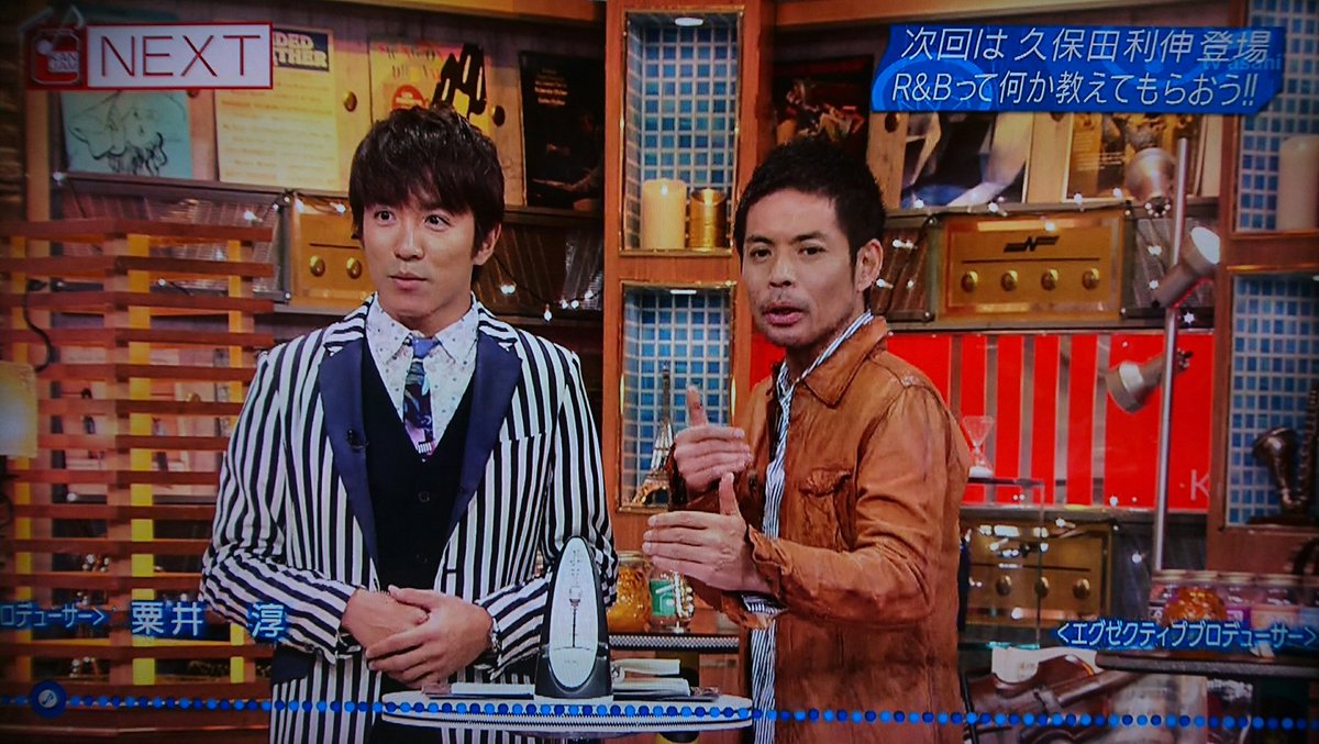 王様クリニック 王様クリニック