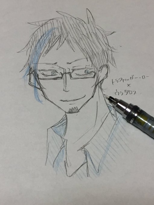 ウラタロスのtwitterイラスト検索結果 古い順