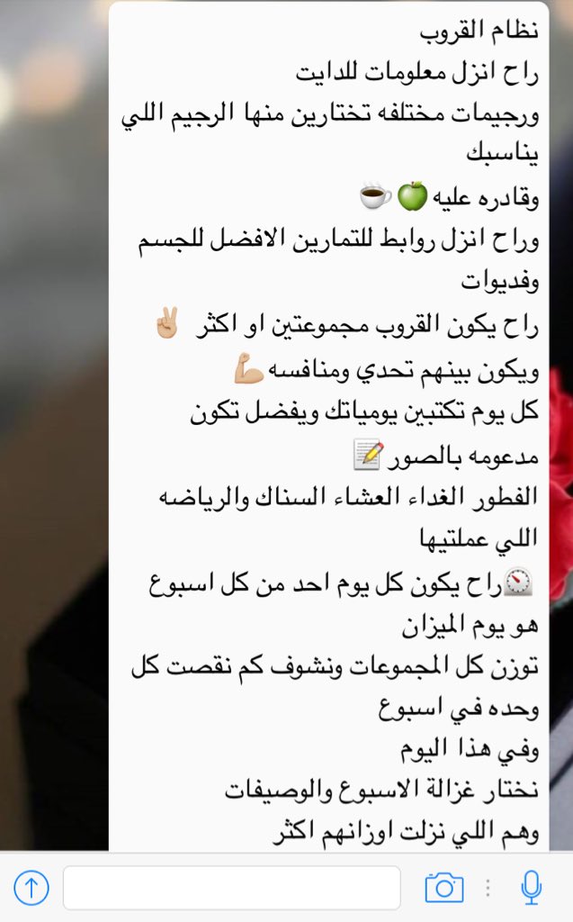 Runiq_Alwird tweet picture