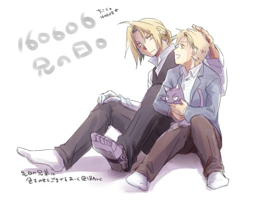 フォロワーさんのアルエドss01