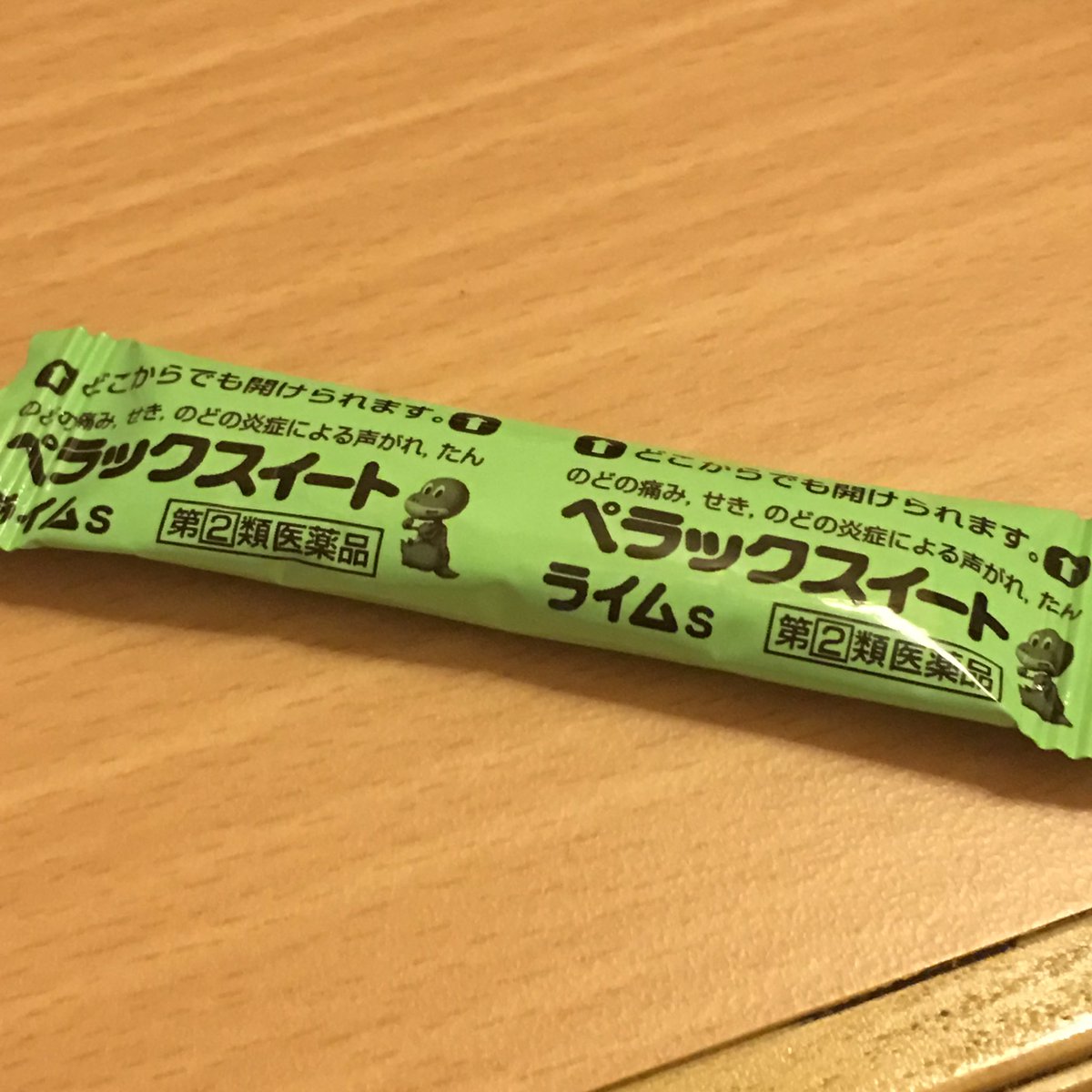 板井かおり シェリー 糖質オフな栄養士 風邪の治りが悪く 更に毎日仕事で喋りっぱなしなので咳と声枯れが続いているのですが この のど飴は結構効いている感じ 仕事中はマスク出来ないけど ホテルでは加湿マスクを使うといい感じです のど飴 加湿