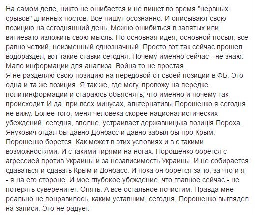 Путин и Обама "совсем кратко" переговорили на саммите АТЭС, - Песков - Цензор.НЕТ 7460