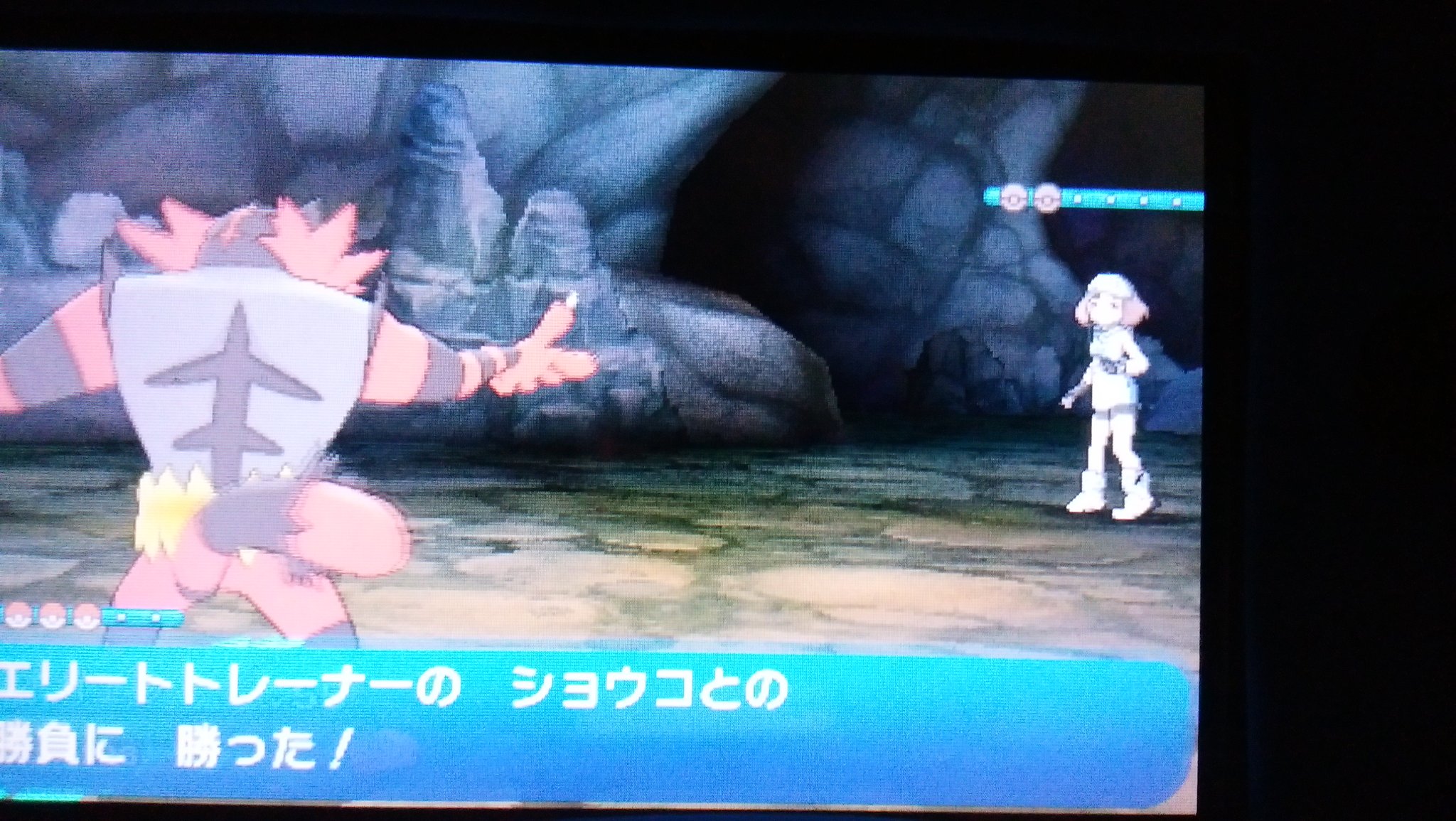 Auberwiedersehen このポニの大峡谷にいる持ちポケモンがマニューラのエリートトレーナー 絶対しょこたんでしょ 前もチャンピオンロードあたりにいたよね こういう粋な計らい好き ポケモンサンムーン T Co Lsnvr8m8fa Twitter