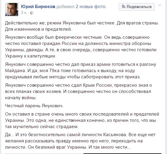 Путин и Обама "совсем кратко" переговорили на саммите АТЭС, - Песков - Цензор.НЕТ 8029