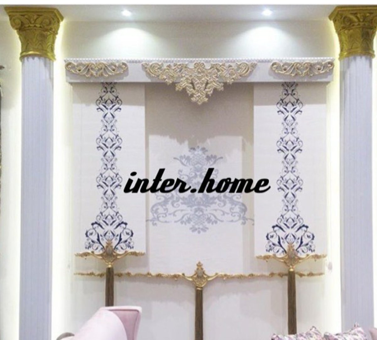 تصميم وتنفيذ أحدث موديلات الستائر هو من صميم عملنا في انتر هوم..
#المدينة_المنورة 
#طيبة 
#النور