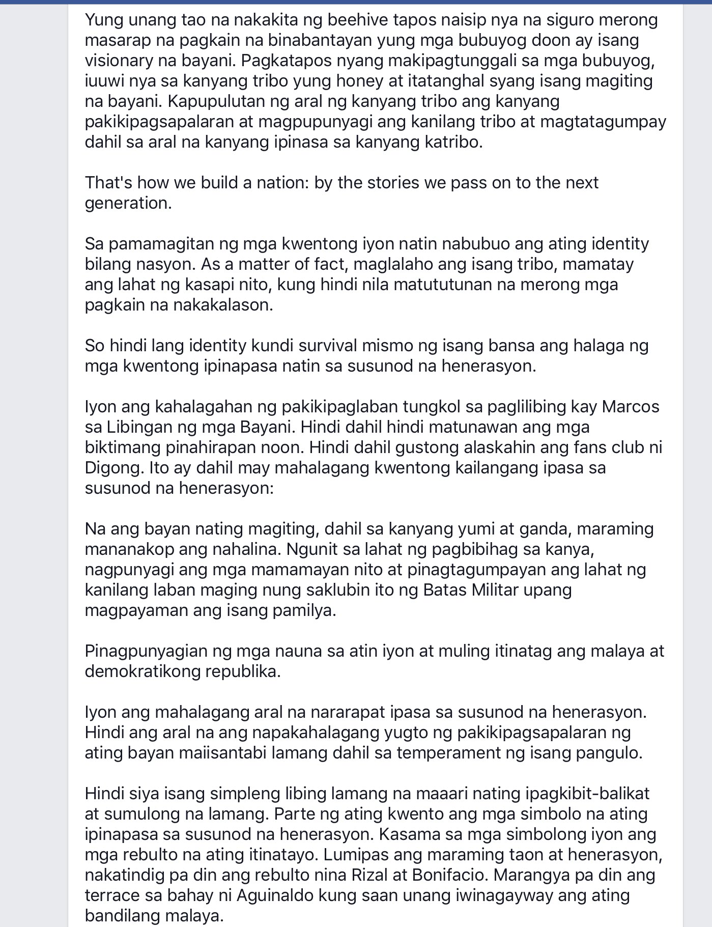 halimbawa ng naratibo Tingnan, halimbawa, ang salitang dalamhati, na ang ibig sabihin ay kung saan isinalaysay ang sekswal na naratibo ng isang lalakeng guro at ang luwalhati. halimbawa ng naratibo Tingnan, halimbawa, ang salitang dalamhati, na ang ibig sabihin ay kung saan isinalaysay ang sekswal na naratibo ng isang lalakeng guro at ang luwalhati.