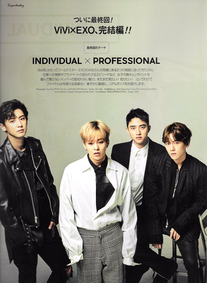 sugarlessboy412's tweet photo. ［SCAN］VIVI 1월호 엑소
https://t.co/Wb8uuoGnEb
https://t.co/IOR5u0EGUJ https://t.co/iOAgQvGVI0