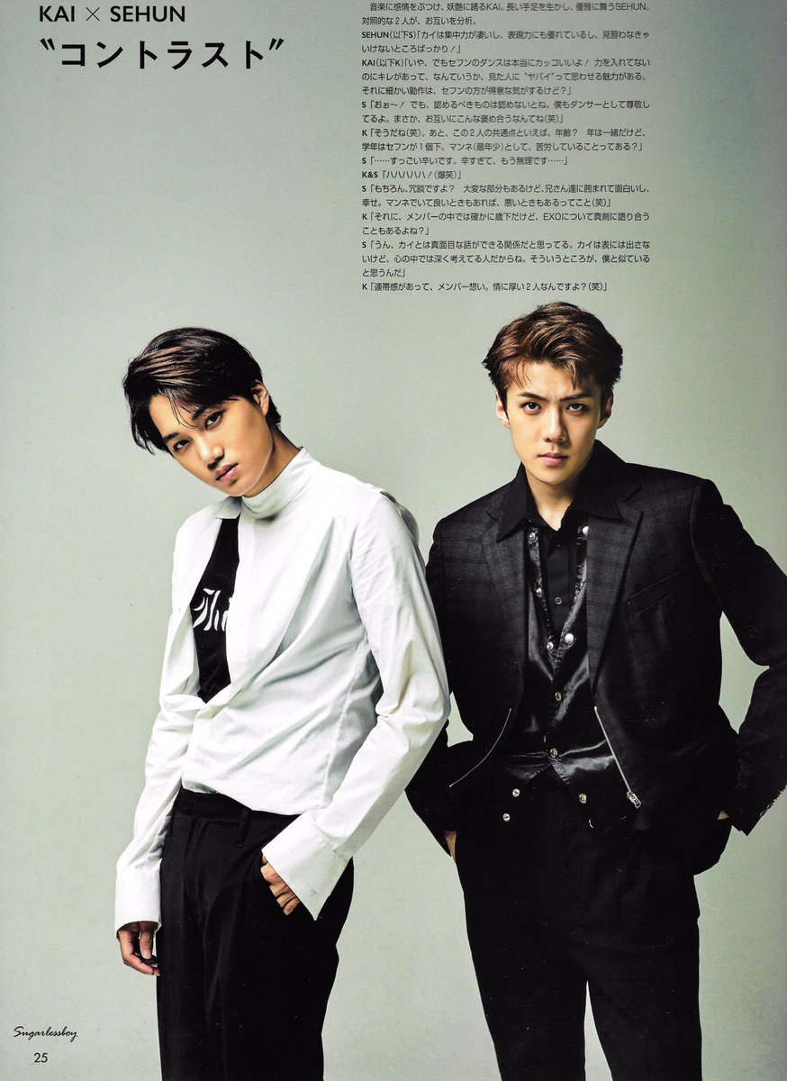 sugarlessboy412's tweet photo. ［SCAN］VIVI 1월호 세훈 카이 찬열 백현
https://t.co/cMXjfHoS8p
https://t.co/L22SnD28DF https://t.co/WCsWvz2RI1
