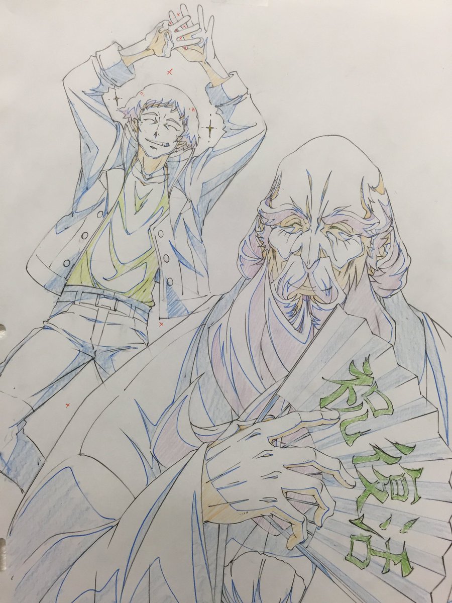 びっきぃ メンタルたまご豆腐 ガンダム鉄血のオルフェンズ2期8話 ご視聴ありがとうございました 綺麗なチャド チャダーン 蒔苗のおじいちゃんのお二人 笑 祝 復活 びっきぃ メンタルたまご豆腐 ガンダム鉄血のオルフェンズ2期8話 ご視聴ありがとうございました 綺麗なチャド チャダーン 蒔苗のおじいちゃんのお二人 笑 祝 復活