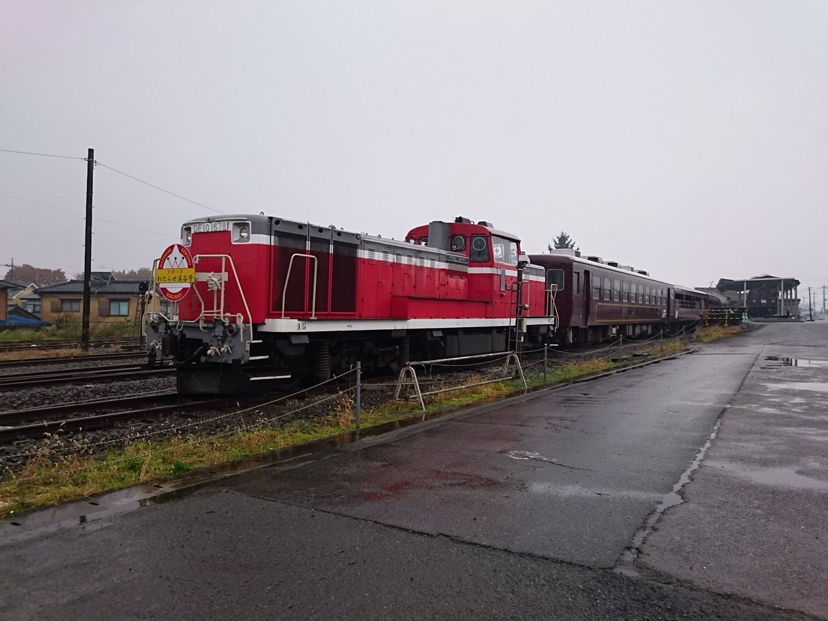 minraku's tweet image. わたらせ渓谷鉄道 旅記録