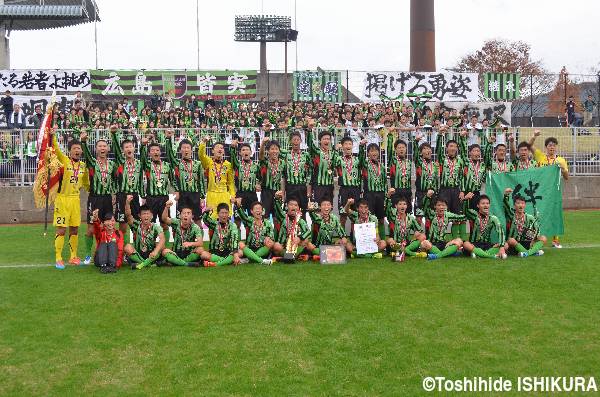 gekisaka's tweet photo. [選手権予選]ライバル対決は堅守・広島皆実が快勝!4連覇達成し、7季連続となる全国へ:広島 https://t.co/WkW7gLrl6b #gekisaka https://t.co/kIsUiEQNGU