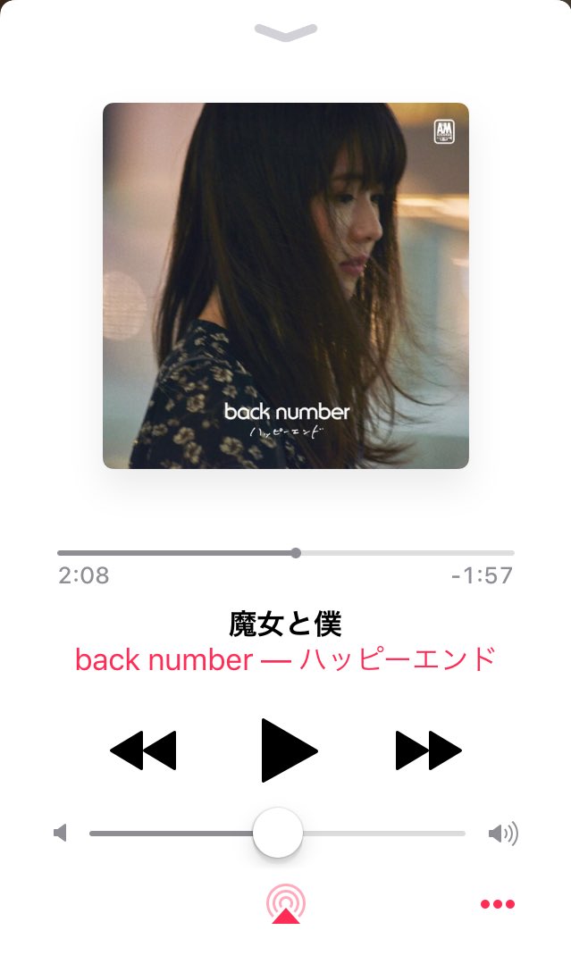 ポッポ Bknb ずっと思ってたんだけど 魔女と僕 の2 08のとこの ピッ て音がなんか気持ち悪い あえて入れたんだよね 何の音なんだろう ピッ って電子音 みんな聴こえてるよね 私だけじゃないよね Backnumber 魔女と僕 ポッポ Bknb ずっと思ってたんだけど 魔女と僕 の2 08のとこの ピッ て音がなんか気持ち悪い あえて入れたんだよね 何の音なんだろう ピッ って電子音 みんな聴こえてるよね 私だけじゃないよね Backnumber 魔女と僕