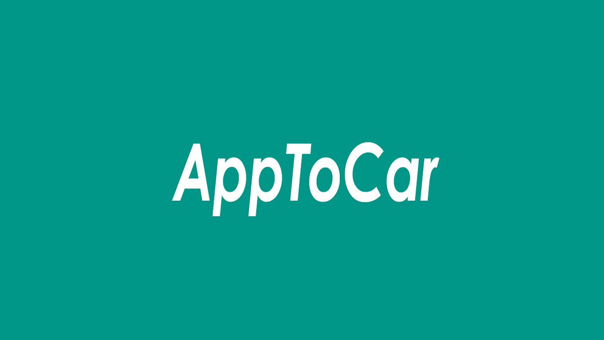 #AppToCar перешел на #materialdesign
 #втренде 
play.google.com/store/apps/det…