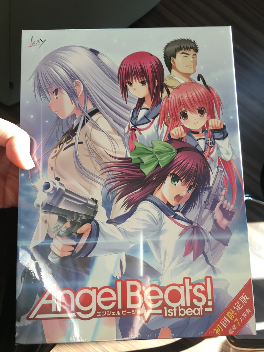 見本を頂き 写真を撮ったのに 上げてなかったシリーズ Pcゲーム Angel Beats 1st Beat すごくがんばったゲーム 直井は アニメよりも数倍冷酷 ハッチャケています W ぜひやってみて欲しい だが2nd Beat以降は いつ発売 緒方恵美 Scoopnest 見本を頂き 写真を撮ったのに 上げてなかったシリーズ Pcゲーム Angel Beats 1st Beat すごくがんばったゲーム 直井は アニメよりも数倍冷酷 ハッチャケています W ぜひやってみて欲しい だが2nd Beat以降は いつ発売 緒方恵美 Scoopnest