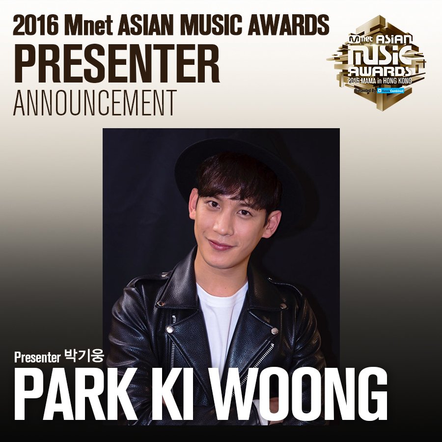 MAMA 2016 Line Up: Ха Джи Вон, Хан Хё Джу, Хан Джи Мин, Пак Мин Ён, Ли Бён Хон, Ча Сын Вон, Чан Хёк и Пак Ки Ун станут ведущими MAMA 2016 8 MAMA 2016 Line Up: Ха Джи Вон, Хан Хё Джу, Хан Джи Мин, Пак Мин Ён, Ли Бён Хон, Ча Сын Вон, Чан Хёк и Пак Ки Ун станут ведущими MAMA 2016