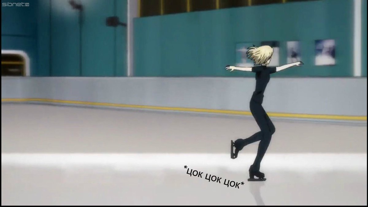 dkavarnaya's tweet photo. #YuriOnIce https://t.co/Qcf938ArqT