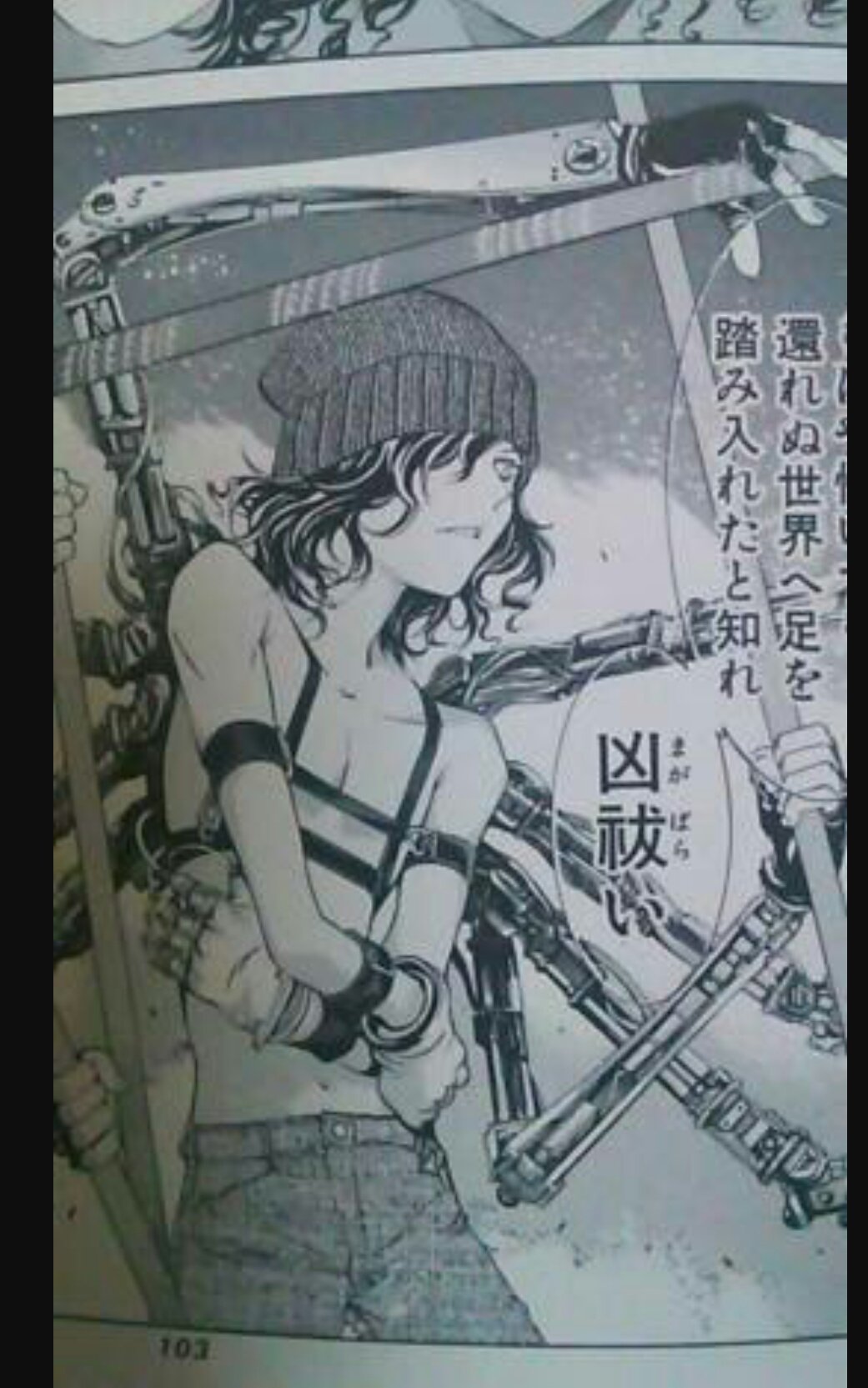 てつたみん𓆏趣味 日常呟き 天上天下って漫画面白かったなぁ 大人買いしようかな つむじまたざが一番好きでした 中2心をくすぐられてた 笑うときにカカって笑うのも好き キャラクター大体こんな笑い方 T Co Xqdgztfkmp Twitter
