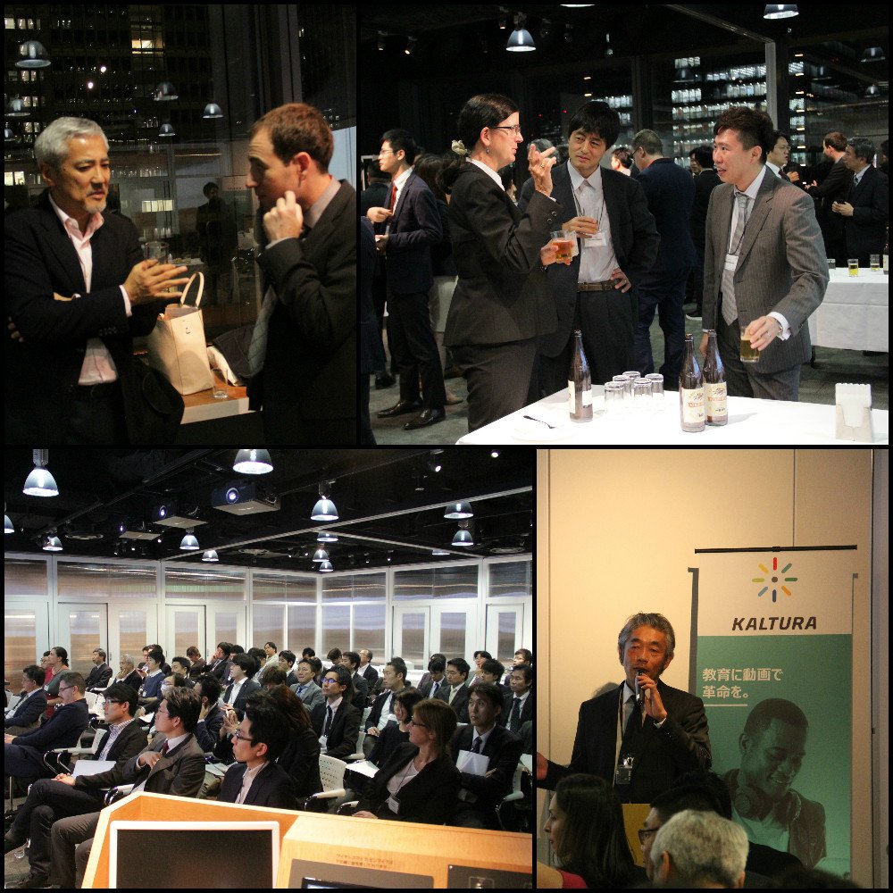 Kaltura Highlight From Last Week Our Japanese Launch Event Held In Our New Tokyo Office