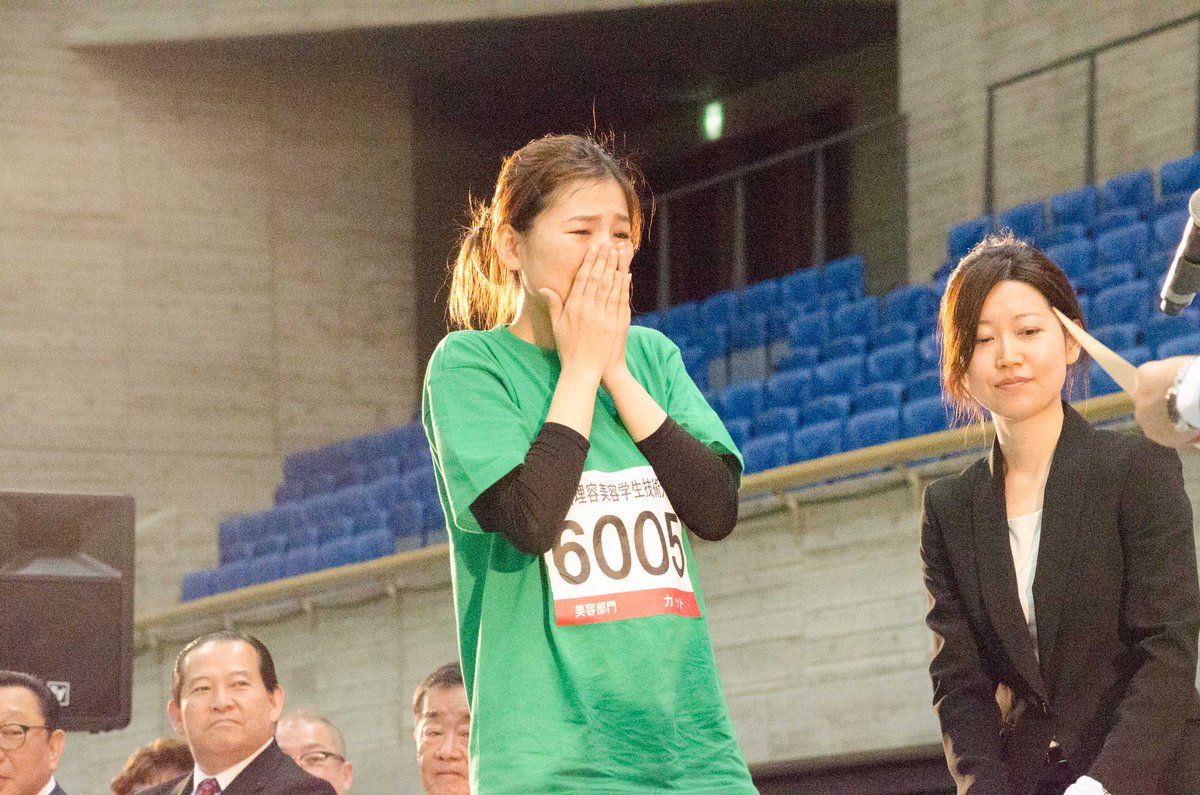 Bestar Official No Twitter 第8回全国理容美容学生技術大会 美容部門カット 金賞 山本 朱音さん グラムール美容専門学校 おめでとう 理美容甲子園 結果発表 ビースターマガジン グラムール美容専門学校