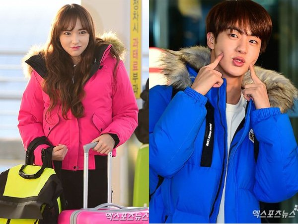DreamersRadioID's tweet photo. Jin BTS Hingga Cheng Xiao Cosmic Girls Terlihat di Bandara untuk Terbang ke Sulawesi, Indonesia! https://t.co/cR2ISnXXNz https://t.co/0FZI1k09ZM